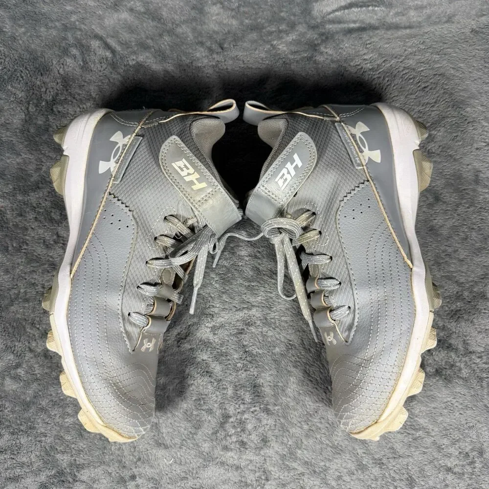 Under Armour boys 5y
